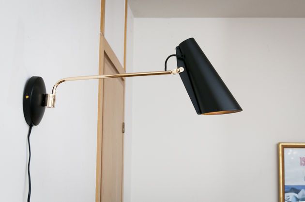 Zwarte wandlamp Birdy